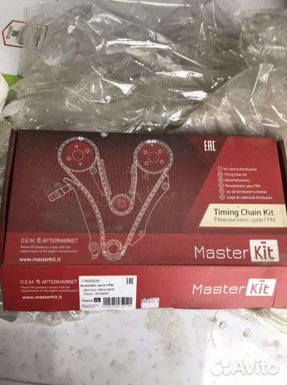 Комплект цепи грм masterkit(820)