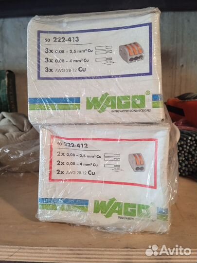 Клеммы wago