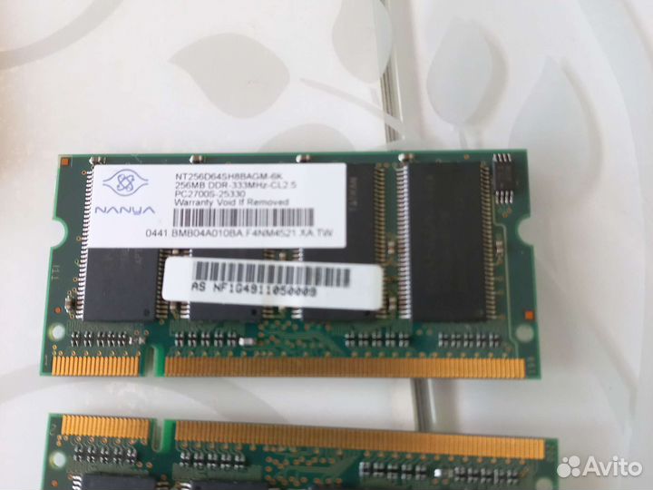 Оперативная память ddr3 256 MB pc 2700