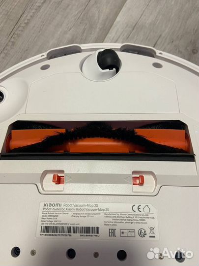 Xiaomi mi robot vacuum mop 2S