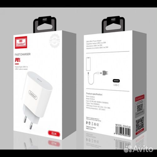 Адаптер ES-KC23 сзу Type-C