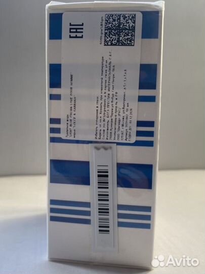 Туалетная вода