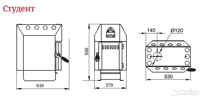 Печь Отопительная Студент со стальной дверцей и кр