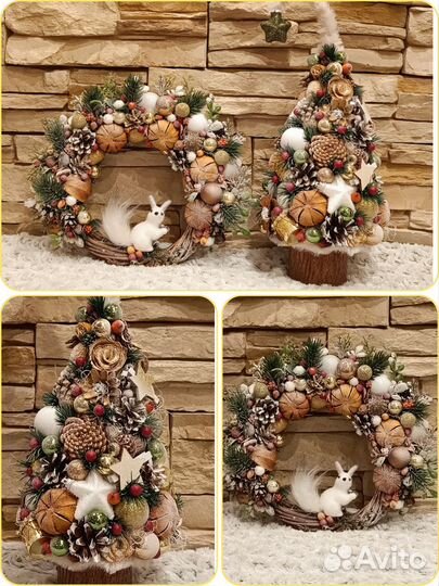 Ëлочки новогодние