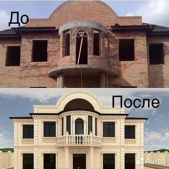 Облицовка Кавказским камнем