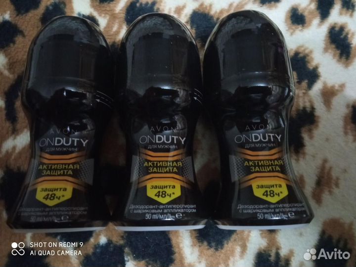 Шар дезодорант avon