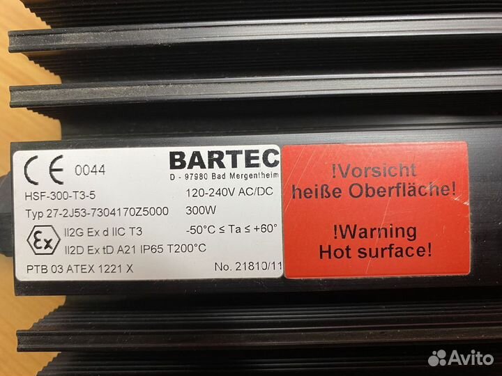 Bartec HSF 300-T3-5 плоский обогреватель
