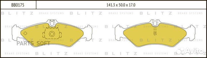 Blitz BB0175 Колодки тормозные дисковые задние