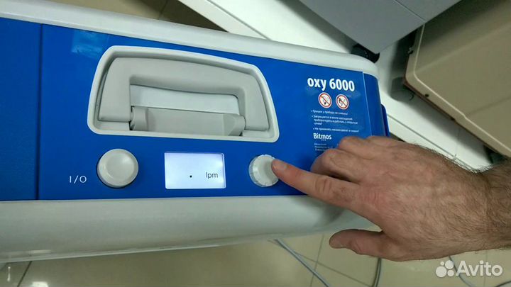 Кислородный концентратор Bitmos OXY 6000