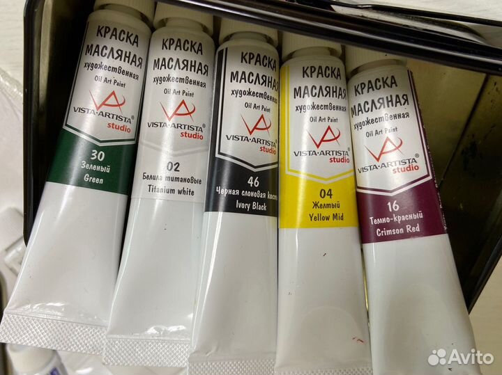 Краска масляная холст масло льняное