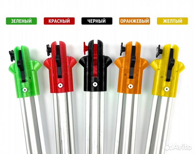 Самоподсекающая зимняя удочка UMfish