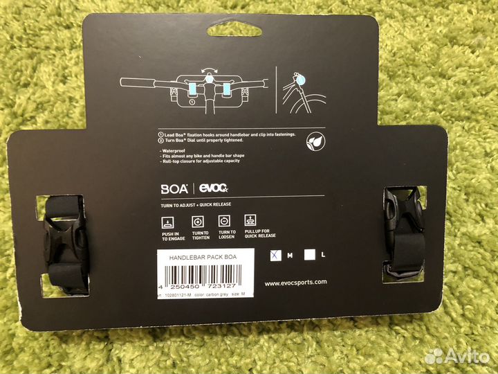 Велосумка на руль Evoc Handlebar M