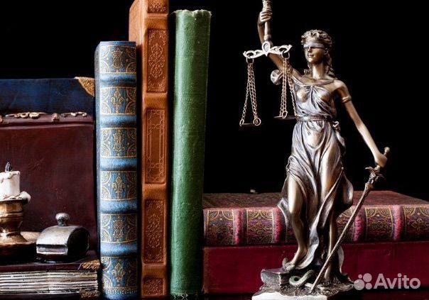 Советник-Юрист, риэлтор, иски, геодезия, оценка