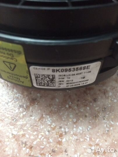 Подрулевое кольцо ауди