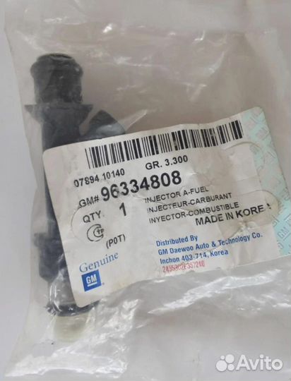 Форсунки chevrolet