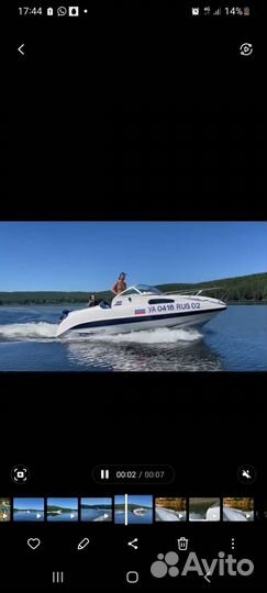 Galeon galia 530 + suzuki 115 4т 2007 г.в