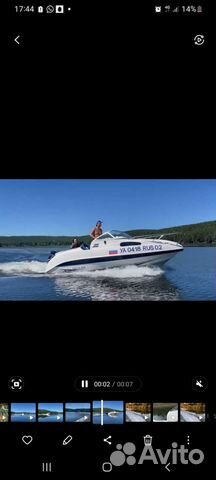 Galeon galia 530 + suzuki 115 4т 2007 г.в