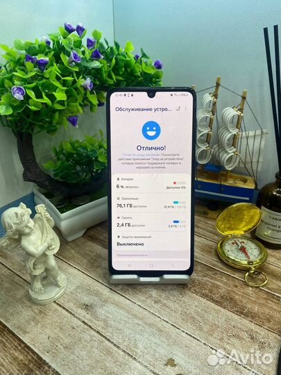 Samsung Galaxy A33 5G, 6/128 ГБ