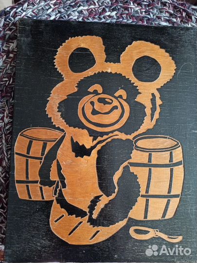 Деревянное панно СССР (коллекция)