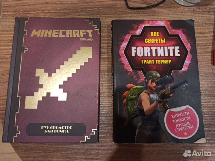 Ноты, учебная лит-ра, рабочие тетради и др