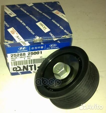 Ролик ремня вспомогательных агрегатов 252882500