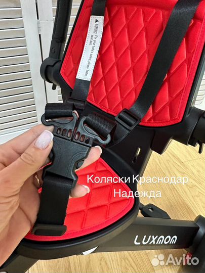 Детский складной велосипед luxmom 368