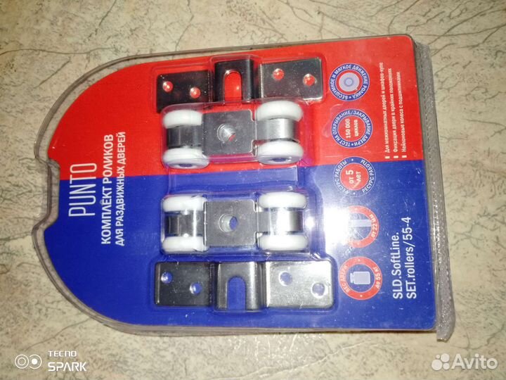 Колеса для двери-купе