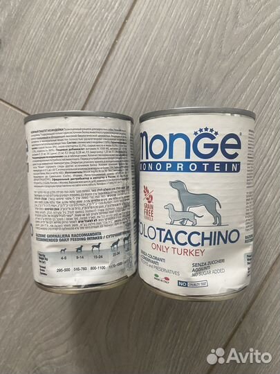 Корм консервы для собак Monge Hills