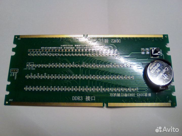 Диагностическая карта post code PCI с LCD экраном
