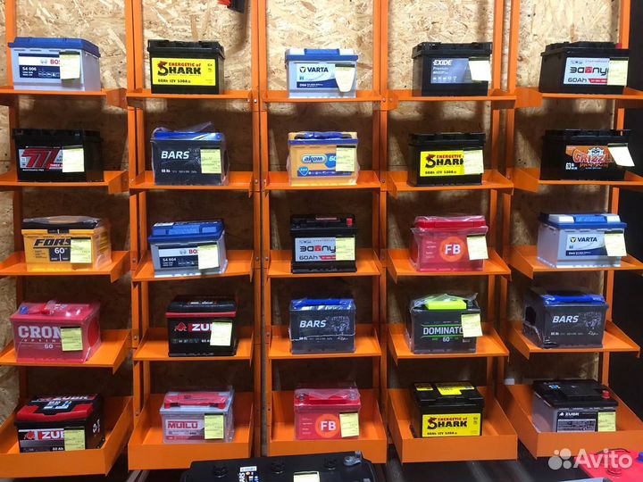 Зарядное устройство 