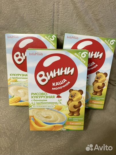 Каша молочная детская