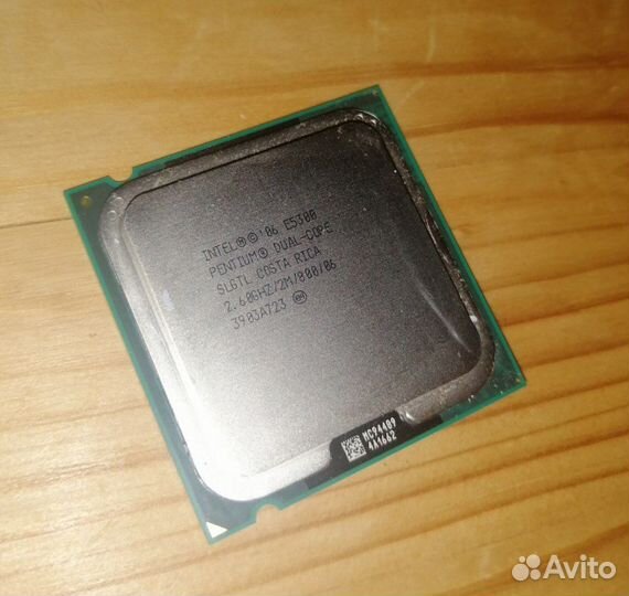 Pentium E5300