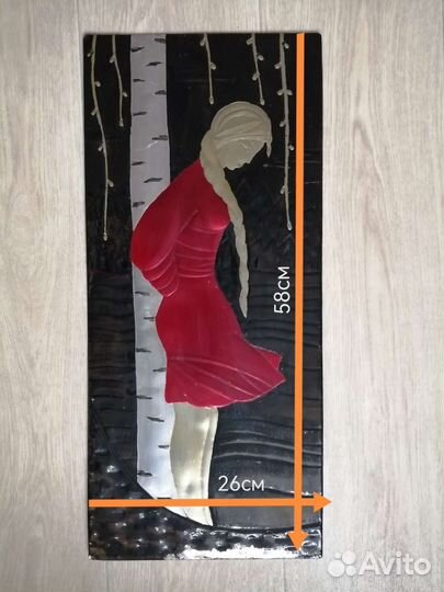 Чеканка СССР нержавейка