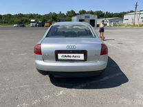 Audi A6 2.4 AT, 1998, 276 000 км, с пробегом, цена 450 000 руб.