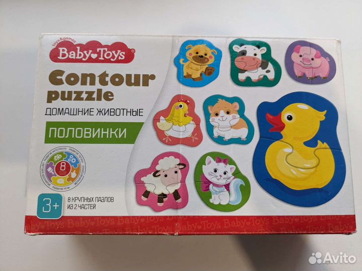 Пазлы крупные для малышей