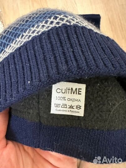 Детская шапка и шарф новые 4-6 лет