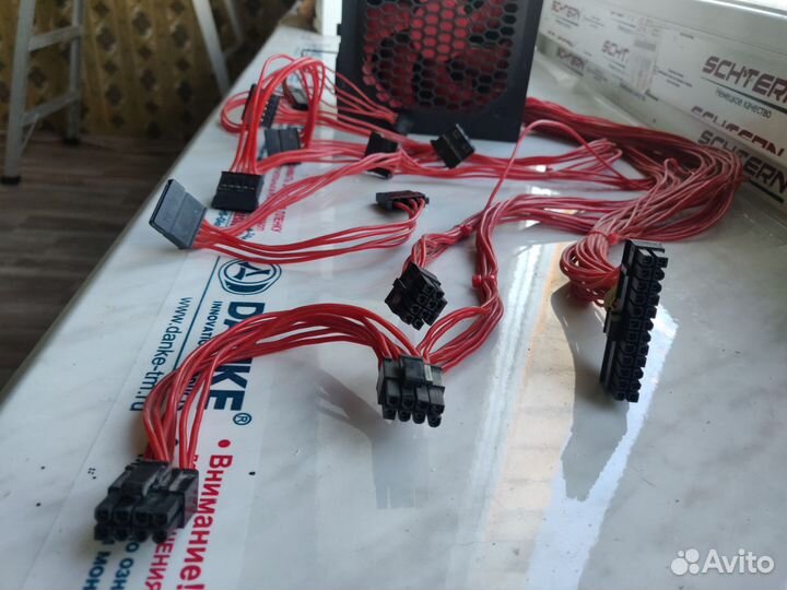 Блок питания для пк 700w