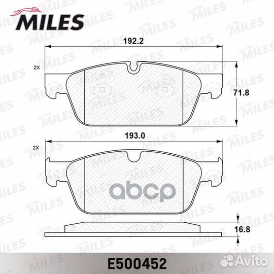 E500452 miles Колодки тормозные керамические пе