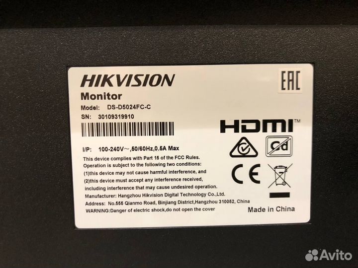 Монитор Hikvision DS-D5024FC-C 24 дюйма (17)