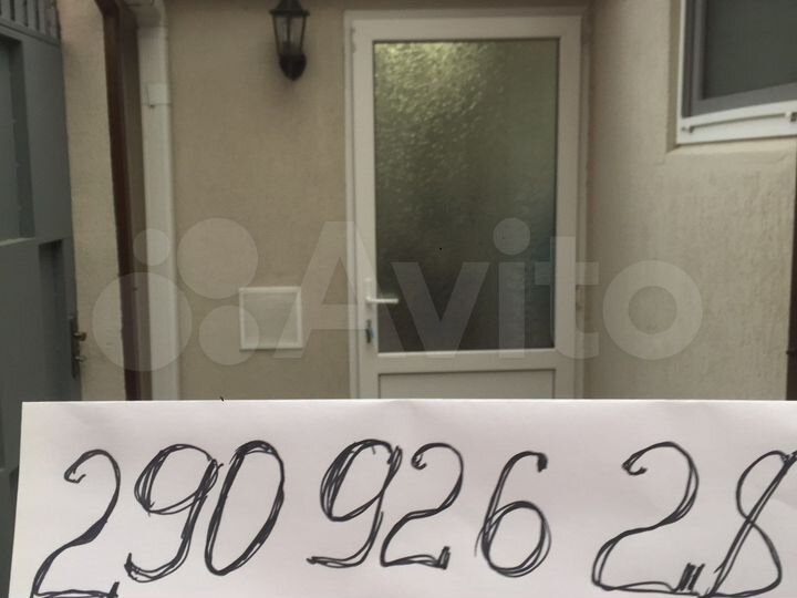 Дом 46 м² на участке 2 сот.