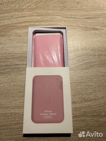 Apple magsafe leather wallet