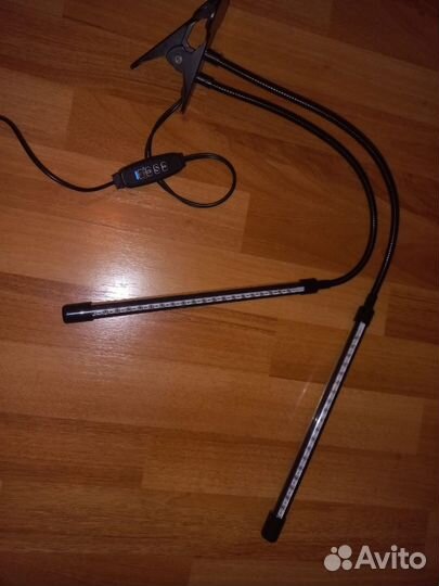 Фитолампа для растений на прищепке