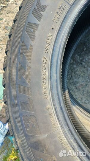 Bridgestone Blizzak Ice 265/65 R17