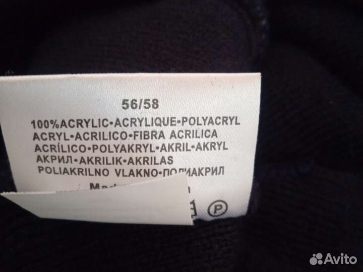 Шапка новая с козырьком весна/ осень для парня