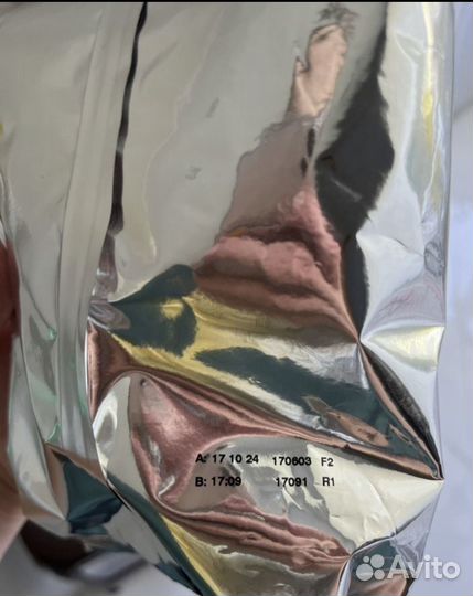 Смесь малютка комфорт про 0+