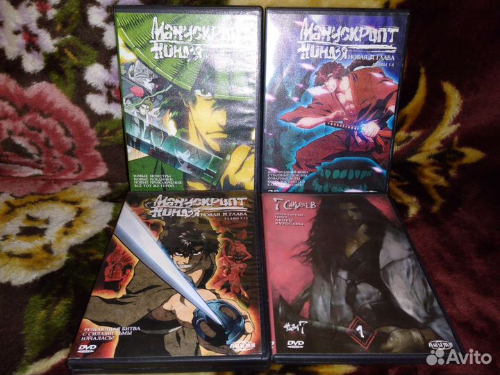 Аниме диски и прочая атрибутика