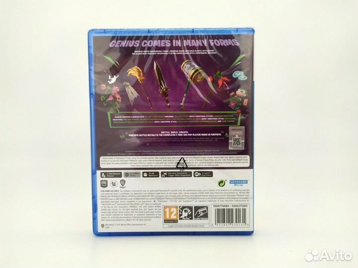 Fortnite: The Last Laugh Bundle Код на загр Новый