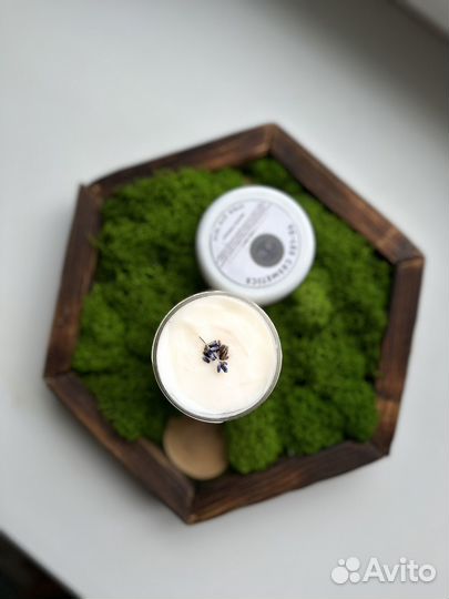 Крем для тела