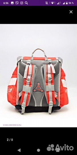 Новый рюкзак ранец ортопедический