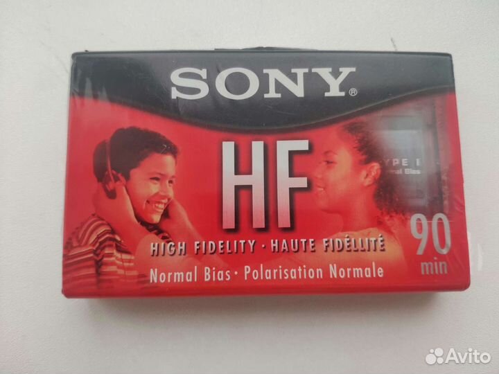 Аудиокассета